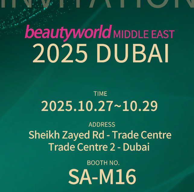 Buletedan Technology