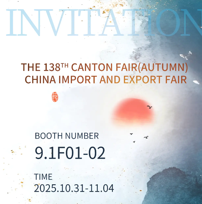 Buletedan Technology