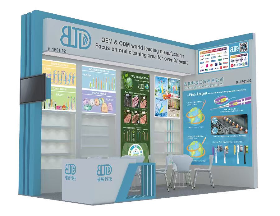 Buletedan Technology