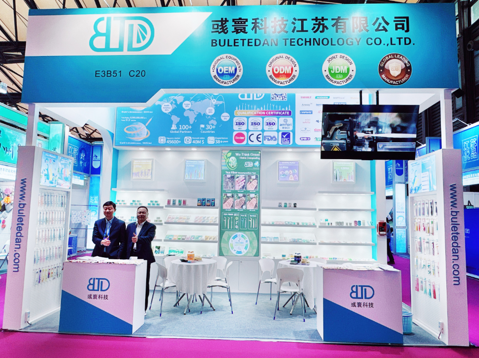 Buletedan Technology