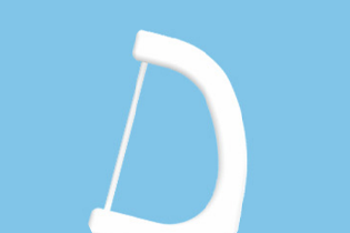 Buletedan Technology