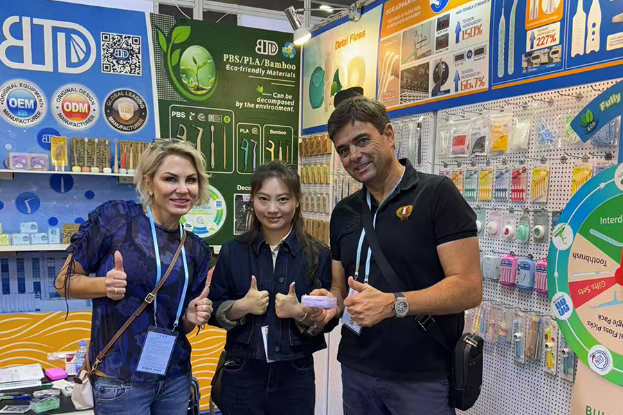 Buletedan Technology